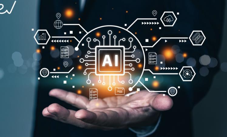 AI大(dà)模型開(kāi)發應用(yòng)簡介